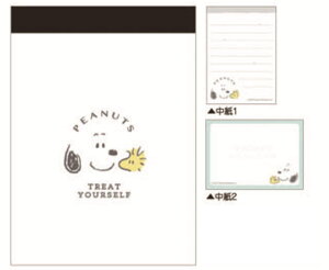 yz@y10Zbgz@yZbgz@yZbgiz@y{z@Xk[s[@SNOOPY@~jtFCX@s[ibc@EbhXgbN@Aj@@[@wZ@׋@