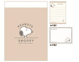 y10Zbgz@yZbgz@yZbgiz@y{z@Xk[s[@SNOOPY@~jS@s[ibc@EbhXgbN@Aj@@[@wZ@׋@G݁@ObY@