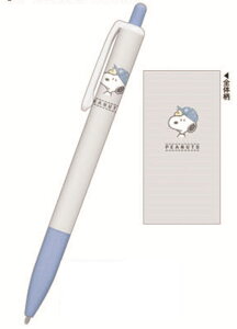 yz@y10{Zbgz@yZbgz@yZbgiz@Xk[s[@SNOOPY@{[y0.5mm@fj@s[ibc@EbhXgbN@Aj@y@MLp@[@wZ@׋@