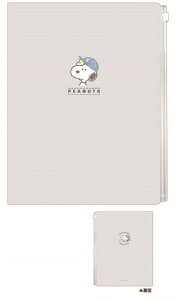 yz@Xk[s[@SNOOPY@6|PbgNAt@Cfj@s[ibc@EbhXgbN@Aj@P[X@t@C@@[@[@wZ@׋@G݁@ObY@