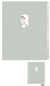 yz@Xk[s[@SNOOPY@6|PbgNAt@CbN@s[ibc@EbhXgbN@Aj@P[X@t@C@@[@[@wZ@׋@G݁@ObY@