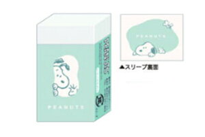 y10Zbgz@yZbgz@yZbgiz@y{z@Xk[s[@SNOOPY@܂Ƃ܂邭SbN@s[ibc@EbhXgbN@Aj@ށ@ށ@[@wZ