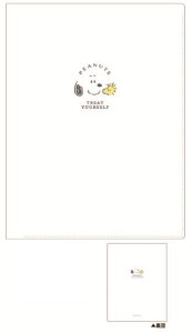 Xk[s[@SNOOPY@10|PbgNAt@CtFCX@s[ibc@EbhXgbN@Aj@P[X@t@C@@[@[@wZ@׋@G݁@ObY@킢