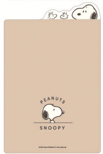 y10Zbgz@yZbgz@yZbgiz@Xk[s[@SNOOPY@_CJbg~S@s[ibc@EbhXgbN@Aj@V[g@@[@wZ@׋@G݁@ObY@