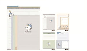 y6Zbgz@yZbgz@yZbgiz@Xk[s[@SNOOPY@}CZNg^[Zbgfj@s[ibc@EbhXgbN@Aj@^[@莆@ⳁ@@[@G݁@O