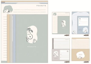 yz@y6Zbgz@yZbgz@yZbgiz@Xk[s[@SNOOPY@}CZNg^[ZbgbN@s[ibc@EbhXgbN@Aj@^[@莆@ⳁ@@