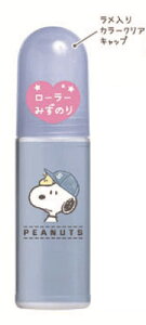 yz@y10Zbgz@yZbgz@yZbgiz@Xk[s[@SNOOPY@[[̂fj@s[ibc@EbhXgbN@Aj@̂@[@wZ@׋@G݁@Ob