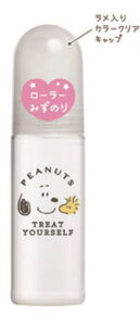 y10Zbgz@yZbgz@yZbgiz@Xk[s[@SNOOPY@[[̂tFCX@s[ibc@EbhXgbN@Aj@̂@[@wZ@׋@G݁@ObY@킢