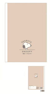 y10Zbgz@yZbgz@yZbgiz@Xk[s[@SNOOPY@m[gS@s[ibc@EbhXgbN@Aj@m[g@[@wZ@׋@G݁@ObY@킢