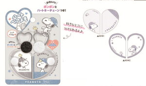 yz@Xk[s[@SNOOPY@n[gyAfj@s[ibc@EbhXgbN@Aj@@[@wZ@׋@G݁@ObY@킢