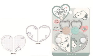 Xk[s[@SNOOPY@n[gyAbN@s[ibc@EbhXgbN@Aj@@[@wZ@׋@G݁@ObY@킢