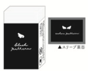 y10Zbgz@yZbgz@yZbgiz@y{z@IWi@܂Ƃ܂邭SubNp^[@@J[p^[@ށ@ށ@[@wZ@׋@G