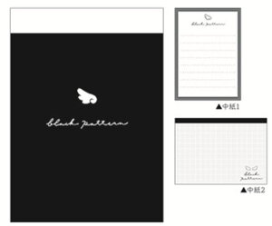 y10Zbgz@yZbgz@yZbgiz@y{z@IWi@~jubNp^[@@J[p^[@@[@wZ@׋@G݁@ObY@킢