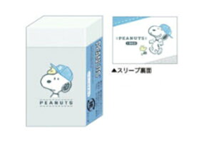 y10Zbgz@yZbgz@yZbgiz@y{z@Xk[s[@SNOOPY@܂Ƃ܂邭Sfj@s[ibc@EbhXgbN@Aj@ށ@ށ@[@wZ