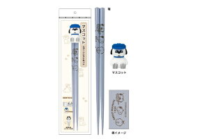 yz@Xk[s[@SNOOPY@}XRbgXv[XgZbgIt@s[ibc@EbhXgbN@ʁ[ҁ[@Aj@LN^[@͂@u@x߁@H@H@L