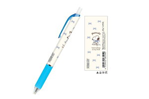 y{z@Xk[s[@SNOOPY@rN[jtB[PF{[yRIBBON MOOD@s[ibc@EbhXgbN@Aj@LN^[@{[y@MLp@[@wZ@׋@G݁@