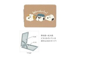 Xk[s[@SNOOPY@2WAY~[WONDERFUL BROTHERS@s[ibc@EbhXgbN@Aj@LN^[@@܂肽݁@RpNg@CN@ρ@RX@G݁@ObY@킢