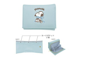 Xk[s[@SNOOPY@~jzRIBBON MOOD@s[ibc@EbhXgbN@Aj@LN^[@TCt@EHbg@܂肽݁@RpNg@G݁@ObY@킢