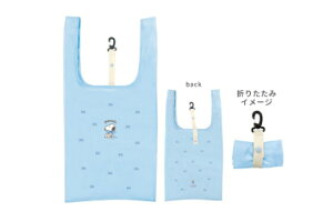 Xk[s[@SNOOPY@tbNtGRobORIBBON MOOD@s[ibc@EbhXgbN@Aj@LN^[@΂@Jo@@܁@[@@VbsO@o@AEghA