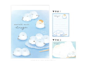 【10冊セット】 【セット】 【セット商品】 【日本製】 オリジナル ミニメモわらびもちエナガ ずっとシマエナガ 動物 アニマル メモ帳 文房具 学校 勉強 雑貨 グッズ