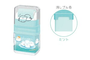 【10個セット】 【セット】 【セット商品】 オリジナル ローラー消しゴムわらびもちエナガ シマエナガ 動物 アニマル 消しごむ ケシゴム 文房具 学校 勉強 雑貨 グッズ