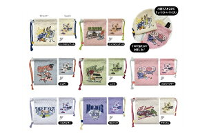 yz@y8Zbgz@yZbgz@yZbgiz@fBYj[LN^[@Vbp[~jВfBYj[@Aj@f@|[`@P[X@܁@@[@o