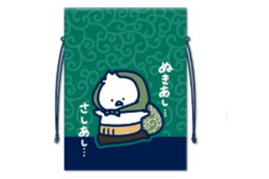 yz@y{z@Ƃ@Вʂ@LN^[@|[`@P[X@܁@@[@q@LbY@G݁@ObY@킢