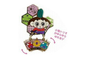 ہ@RNVsobWۂƏSgI@Ee@Aj@ob`@obW@q@LbY@G݁@ObY@킢