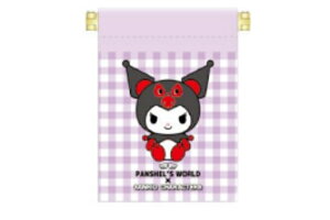 y{z@pVF×TILN^[Y@ol|[`pVF×N~@R{@P[X@@[@CN@ρ@RX@q@LbY@G݁@ObY@킢