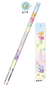 yz@y20{Zbgz@yZbgz@yZbgiz@IWi@M2B@݂Ȃ܂@nO~?@@Aj}@҂@yV@MLp@[@wZ@׋@