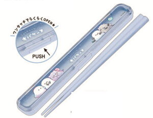 y{z@IWi@ƔP[XIoP[k@@nV@P[X@@AEghA@q@LbY@G݁@ObY@킢