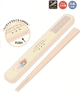 y{z@IWi@ƔP[X܂낸@@Aj}@@nV@P[X@@AEghA@q@LbY@G݁@ObY@킢