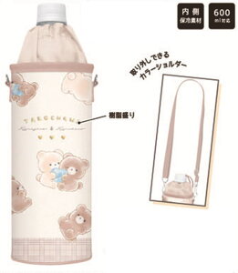 yz@IWi@{gP[X܂낸@@Aj}@}O@@{gP[X@Jo[@[@@AEghA@q@LbY@G݁@ObY@킢