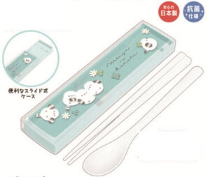 yz@y{z@IWi@cCZbg킽̂Ƃ@@Aj}@RrZbg@@nV@P[X@Xv[@@AEghA@q@LbY@G݁@Ob