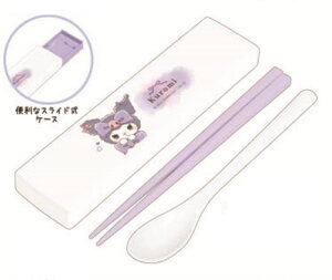 yz@y{z@TILN^[Y@cCZbgN~@񃊃{@RrZbg@@nV@P[X@Xv[@@AEghA@q@LbY@G݁@