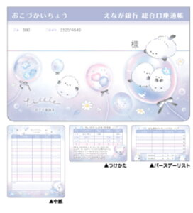 yz@y10Zbgz@yZbgz@yZbgiz@IWi@ʒ^ÂgRbgY@킢Ƃ@V}GiK@@Aj}@@@Ǘ@