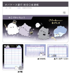 yz@y10Zbgz@yZbgz@yZbgiz@IWi@ʒ^Â_X@IoP[k@@@Ǘ@[@G݁@ObY@킢