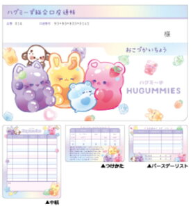 yz@y10Zbgz@yZbgz@yZbgiz@IWi@ʒ^ÂnO~[@@Aj}@@@Ǘ@[@G݁@ObY@킢