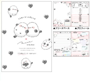 y10Zbgz@yZbgz@yZbgiz@IWi@ׂA5m[gn[gA@킢Ƃ@V}GiK@@Aj}@2lp@m[g@[@G݁@ObY@