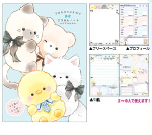 yz@y10Zbgz@yZbgz@yZbgiz@IWi@ׂA5m[g낿񂸁@@Aj}@lp@m[g@[@G݁@ObY@킢@y