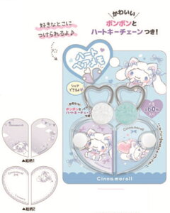 yz@TILN^[Y@n[gyAVi[@Lxr[@@[@wZ@׋@G݁@ObY@킢