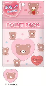 yz@y10z@yZbgz@yZbgiz@y{z@IWi@|CgpbN܁@@Aj}@V[g@}XN@܂@tFCXV[g@tFCXPA@