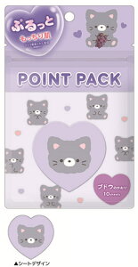 yz@y10z@yZbgz@yZbgiz@y{z@IWi@|CgpbN˂@@Aj}@V[g@}XN@܂@tFCXV[g@tFCXPA@