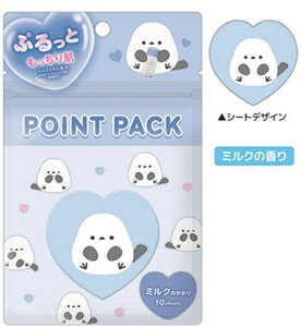 y10z@yZbgz@yZbgiz@y{z@IWi@|CgpbNV}GiK@@Aj}@V[g@}XN@܂@tFCXV[g@tFCXPA@PApi