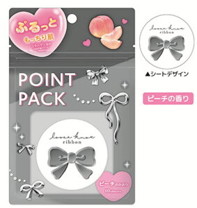 y10z@yZbgz@yZbgiz@y{z@IWi@|CgpbN^bN{@V[g@}XN@܂@tFCXV[g@tFCXPA@PApi@ێ@