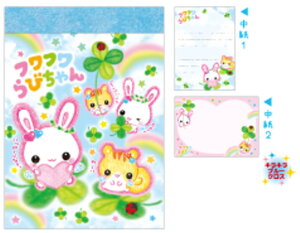 �y���������z�@�y10���Z�b�g�z�@�y�Z�b�g�z�@�y�Z�b�g���i�z�@�y���{���z�@�������g���L�����@�~�j�����t���t����т����@�����@�A�j�}���@�����������[�@�������@���[��@�w�Z�@��