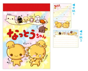 �y10���Z�b�g�z�@�y�Z�b�g�z�@�y�Z�b�g���i�z�@�y���{���z�@�������g���L�����@�~�j�����Ȃ��Ƃ������@�����������[�@�������@���[��@�w�Z�@�׋��@�G�݁@�O�b�Y�@���킢��