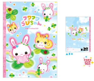 y10Zbgz@yZbgz@yZbgiz@gL@m[gttт@@Aj}@[@m[g@[@wZ@׋@G݁@ObY@킢