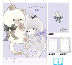 y10Zbgz@yZbgz@yZbgiz@IWi@A5Am[g낿񂸁@@Aj}@c@m[g@A@[@wZ@׋@G݁@ObY@킢