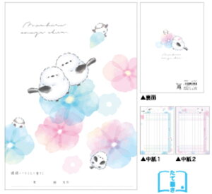 yz@y10Zbgz@yZbgz@yZbgiz@IWi@A5Am[ĝт肦Ȃ@V}GiK@@Aj}@c@m[g@A@[@wZ@